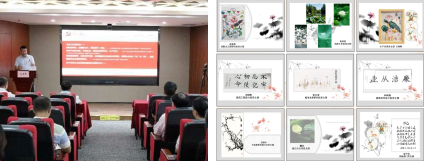 中國建科開展多種形式的廉潔宣教活動