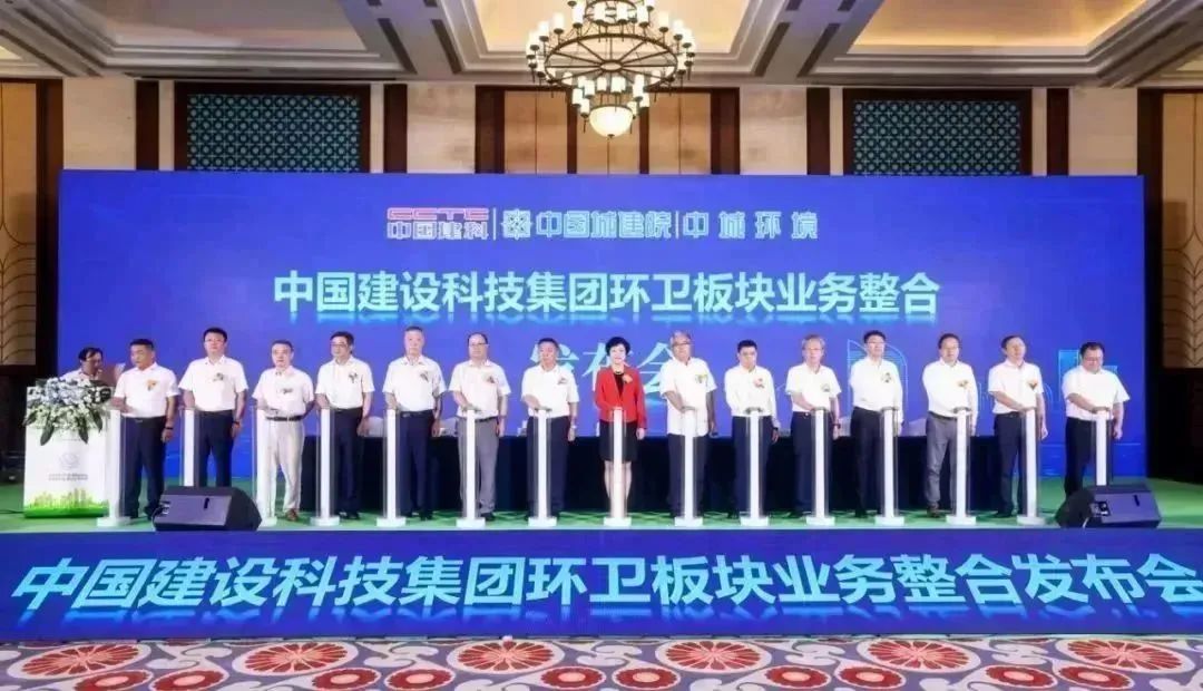 TOP10｜回顧2022年中國建科“微足跡”