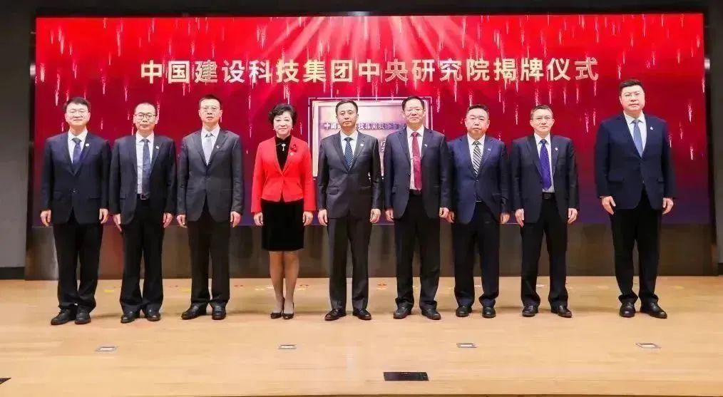 TOP10｜回顧2022年中國建科“微足跡”