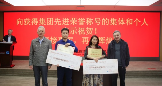 從零開始向零奮斗——華北院召開安全生產大會暨安全管理強化年行動啟動會議