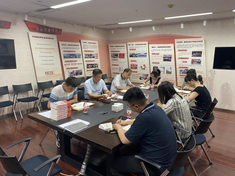 集團黨群工作部黨支部開展“重溫入黨初心，勇擔先鋒使命”主題黨日活動